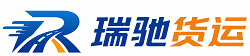 金坛区附近回程货车调度｜工程机械爬梯车大件运输车调度
